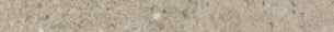 Karndean - Design Strips - DS14 Stone Karndean - Design Strips - DS14 Stone
