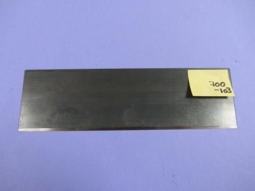 BLADE 700-103