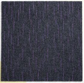 Heckmondwike Array Carpet Tile Array Violet 50 X 50 cm Heckmondwike Array Carpet Tile Array Violet 50 X 50 cm