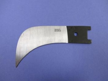EYE WITNESS BLADE EWK-B EYE WITNESS BLADE EWK-B
