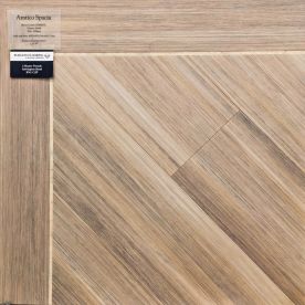Amtico Spacia Mirus Cotton SS5A6110